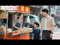 Download Lagu มหาเศรษฐีปลอมเป็นคนขับรถจนๆ เพื่อทดสอบคู่หมั้นสาวแม่ค้าข้างทาง… และตอนจบชวนอึ้ง!