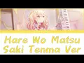 Download Lagu Hare Wo Matsu Saki Tenma Ver Lyrics
