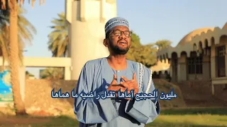 القبة التضوي سماها خالد الصحافة 