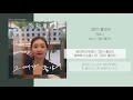 Download Lagu 케이시 (Kassy) - 그때가 좋았어 (The day was beautiful) | 가사