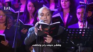ترنيمة انا كنت فاكرك  ترنيمة انا كنت فاكرك