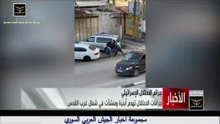 اعتراف اسرائيلي بفشل عملية نابلس ضد عرين الأسود         دندنها
