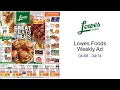 Lowes Foods Weekly Ad -