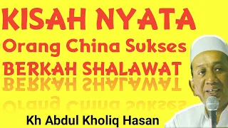 Download Kh Abdul Khaliq Hasan - Kisah Nyata Berkah Shalawat MP3