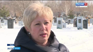 Паводок может стать причиной попадания в Иртыш отходов