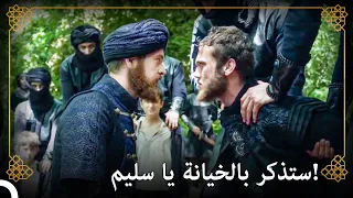 وفاة الأمير بيازيد التاريخ العثماني 