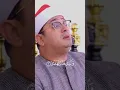 Download Lagu Qari Mahmood Shahat Muhammad Anwar | Sheikh Shahat anwar | Qari anwar shahat New best #shorts