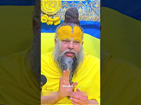 संभल के दीक्षा लेनी चाहिए #bhajanmarg #bhaktimarg #viralshorts #youtubeshorts