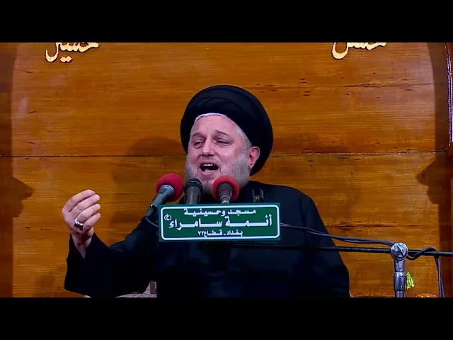 ⁣مصائب الحسين الكبرى