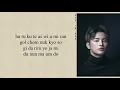 SEO IN GUK (서인국)  - 'Distant Fate' Doom at Your Service OST Part 7 (Easy Lyrics)