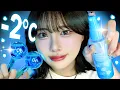 Download Lagu ASMR -2 °C Verkoelende rollenspel ❄️