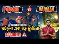 Download Lagu Big accident happened in Bagan!! Ambulance came in the middle of Power Vs Barman fight 😭