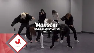 시그니처(cignature) "EXO(엑소) - Monster" Dance Cover