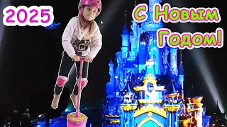 Ребята, это видео от Николь! Для Вас! Смотрите Новогоднее Чудо от Диснея на Новогодних каникулах!