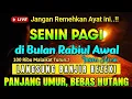 Download Lagu 🔴🤲PUTAR AYAT INI 1X DI DALAM RUMAH DAN TEMPAT USAHA, REZEKI LANCAR USAHA LANCAR, HATI TENANG