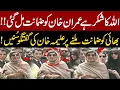 Download Lagu Alhamdulillah! Imran Khan Granted Bail | Aleema Khan Press Conference After Supreme Court Verdict