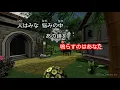 【カラオケ】あの鐘を鳴らすのはあなた(NEW VERSION)/和田 アキ子