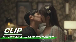 Wange Treats Muchen S Wounds My Life As A Villain Character EP23 千金莫嚣张 IQIYI 