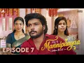 Download Lagu Mannipaayaa - Episode 7 | Ravi vj | Thaafia abu | Tamil Love webseries | Checkmate