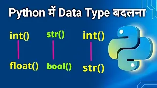 This is how int float str bool works in Python - know the real truth