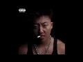 Download Lagu Eric Reprid - WHORE FACTORY [Official Audio]