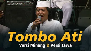 Download Tombo Ati versi Minang dan Jawa - Cak Nun dan KiaiKanjeng MP3