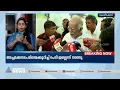 പാർട്ടി പിളർത്താനല്ല യോഗം വിളിച്ചതെന്ന് സികെ നാണു | CK Nanu | JDS | Mathew T Thomas| K Krishnankutty