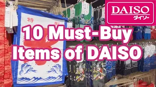 DAISO Top 10 Must-Buy Items of DAISO 100 Shop in Japan Shopping Guide in Japan