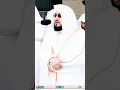 Download Lagu Surah Baqarah by Sheikh bandar Baleelah #ramadan