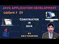 Learn Java tutorial in part 29 - constructor in java By Arif Rasheed SSTLab