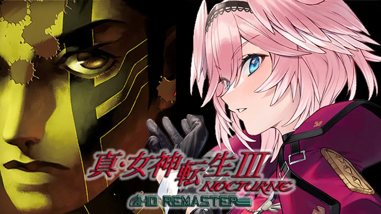 #1【真・女神転生Ⅲ NOCTURNE HD REMASTER】初見プレイ！悪魔とお友達になれるの？？？【鷹嶺ルイ/ホロライブ】※ネタバレあり