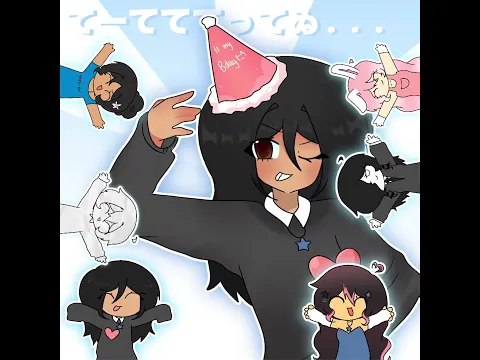 IT’S MY BIRTHDAY!! :D ac: cheugbaegnamu on tt #art #artist #animation #alightmotion #dreamspace
