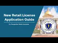 New Retail License Application Guide