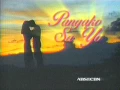 Pangako Sa 'Yo - Vina Morales [OST/Official Soundtrack]