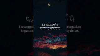 ماشاء الله تبارك الله  ماشاء الله تبارك الله