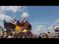 Mardi Gras 2018 Houma LA Parades