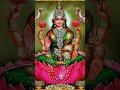 Download Lagu Om Mahalaxmi Namo Namah #mahalakshmi#laxmimantra #shorts #devotional #whatsaapstatus #viral