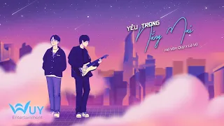 Download JamM // Hồ Văn Quý - YÊU TRONG NẮNG MAI (ft.@levuofficial1602) [Official Lyric Video] MP3