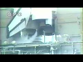 STS-51-F Space Shuttle Challenger Launch Abort July 12 1985