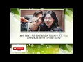 Download Lagu JOHN PARK – FOR SOME REASON TODAY (어쩐지 오늘) LOVESTRUCK IN THE CITY OST PART 2