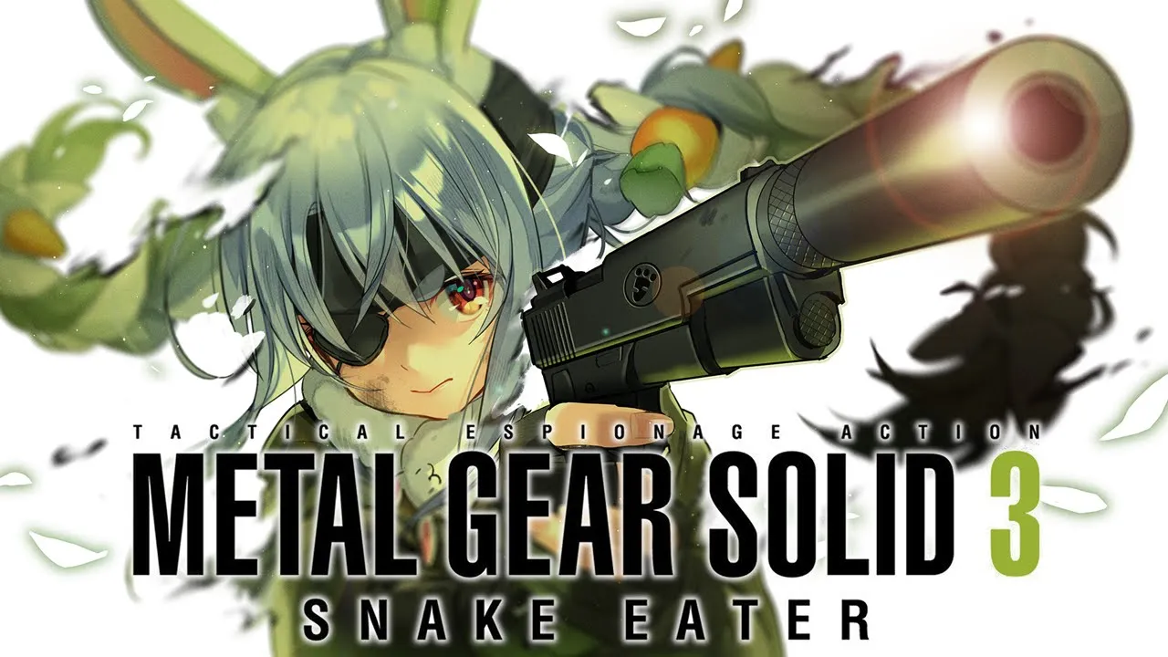 #1【MGS3】メタルギアソリッド３ スネーク始まりの物語！ぺこ！【ホロライブ/兎田ぺこら】