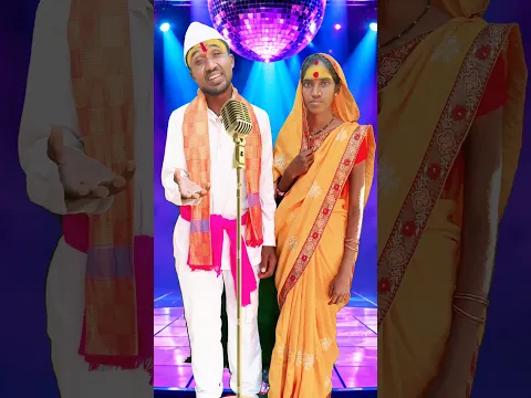 अंबा रुसली का तु माझ्याशी #indianidol #marathimusic #ahiranimusic #khandeshi