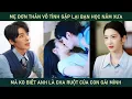 Download Lagu Mẹ đơn thân vô tình gặp lại bạn học năm xưa mà ko biết anh là cha ruột của con từng qua đêm với mình
