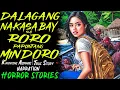DALAGANG NAKASABAY SA RORO PAPUNTANG MINDORO | Kwentong Aswang | True Story
