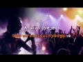 My Spring - No Reply (Instrumental & Lyrics)