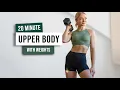 20 MIN TONED UPPER BODY Workout with Weights - Intense Push Pull Home Workout with dumbbells