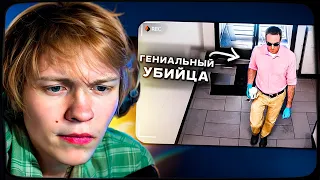 ДИПИНС СМОТРИТ: Как полиция поймала самого умного убийцу Колорадо