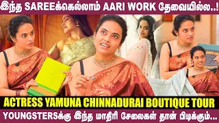இதுதான் Selaiyum Ravikaiyum-ன் Signature.. லாபத்துக்காக எதுவும் பண்ணல..! - Yamuna Chinnadurai Shares