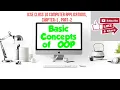 ICSE CLASS 10 COMPUTER APPLICATIONS CHAPTER-1 PART-2 BASIC CONCEPTS OF OOP