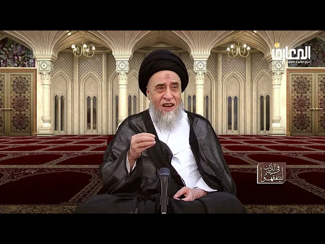هل يشترط في الوصية أن تكون مكتوبة؟ - السيد صباح شبر